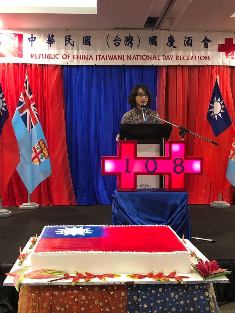 Taiwan Representative Jessica Lee
